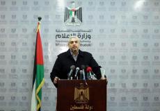 الإعلام الحكومي - أرشيفية -