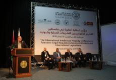 مؤتمر الملكية الفكرية في فلسطين