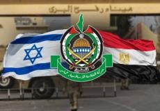 مصر تقود الوساطة بين حماس واسرائيل