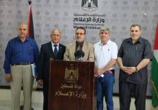 مبادرة بلدنا نظيفة