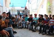 مركز التعليم البيئي