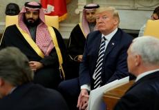 دونالد ترامب ومحمد بن سلمان -ارشيف-