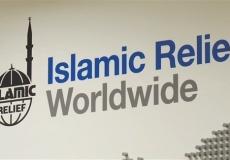 منظمة الإغاثة الاسلامية في الولايات المتحدة الأمريكية 