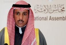 رئيس مجلس الأمة الكويتي مرزوق الغانم- أرشيفية