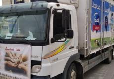 الأوقاف تطلق حملة "نعم نستطيع" لإسناد محافظة بيت لحم