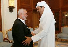 هنية وأمير قطر - ارشيفية