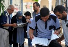 نتائج التوجيهي التكميلي 2019 في الأردن