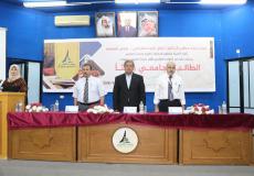 رئيس جامعة الأقصى يعلن عن جائزةٍ لأفضل بحثٍ علميٍ طلابي