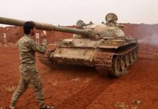 صورة تعبيرية 