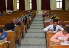 نتيجة اختبارات القدرات لكلية التربية الرياضية