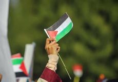 علم فلسطين 