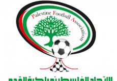  الاتحاد الفلسطيني لكرة القدم