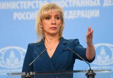 ماريا زاخاروفا