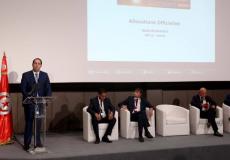 المنتدى العالمي الأول للصحافة بتونس.