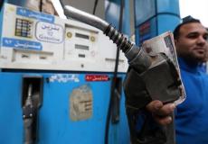 اسعار الوقود في فلسطين