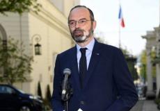 إدوار فيليب