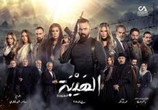 كلمات اغنية أزمة ثقة للفنان ناصيف زيتون