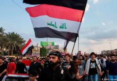 قتلى وجرحى في العراق بمواجهات مع قوات الأمن