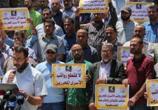 اعتصام للأسرى المحررين بغزة - أرشيفية