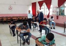 الامتحانات التمهيدية 2019