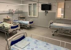 قسم النصر بمستشفى الناصرة الإنجليزي