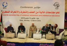  متحدثون يوصون بتوفير فرص عمل للشباب وانهاء الانقسام 