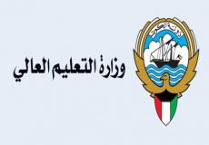 نتائج باقي المراحل في الكويت