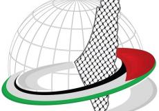 شعار المؤتمر الشعبي لفلسطينيي الخارج