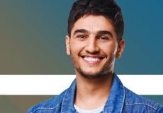 محمد عساف