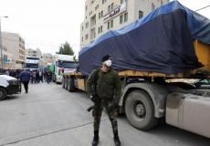 مساعدات في الضفة الغربية -أرشيف-