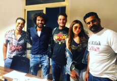 هيفاء احمدالفيشاوي احمد داود