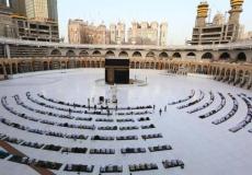 بالتفاصيل.. السعودية تعلن إجراءاتها الصحية خلال موسم الحج 2020