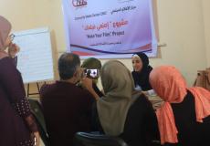 اختتام مشروع "اصنعي فيلمك"
