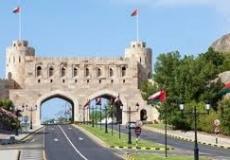 رفع العزل العام عن عُمان