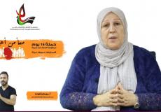 "الثقافة والفكر الحر" تُطلق فعاليات  حملة الـ 16  يوم لمناهضة العنف ضد المرأة  