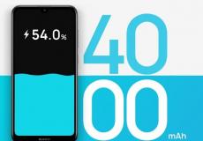 مواصفات هواوي huawei y7 2019