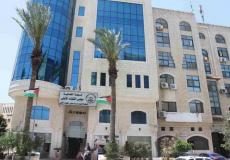 مجلس القضاء - رام الله