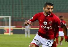 ترتيب الدوري المصري 2019