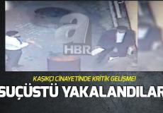  حرق وثائق بمقر القنصلية السعودية بعد مقتل جمال خاشقجي