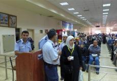 معبر الكرامة