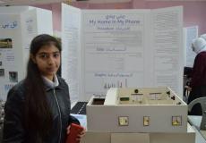  معرض فلسطين للعلوم والتكنولوجيا