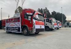 قافلة مساعدات طبية وانسانية لغزة