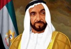 وفاة الشيخ زايد بن سلطان آل نهيان