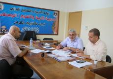 اجتماع لجنة الطوارئ غزة