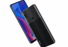 مميزات هاتف هواوي