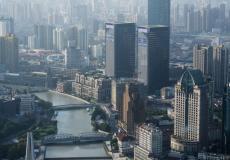 مصرع ملياردير بسبب صورة