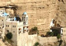 مسيرة في أريحا تنديدًا بنقل السفارة الأميركية