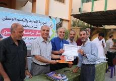 تربية الوسطى تكرم