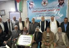التواصل الجماهيري تنظم لقاءً جماهيرياً لعائلة ملكه