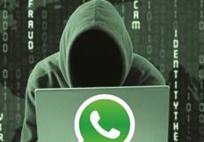 محكمة أمريكية تتيح لشركة -واتساب- مقاضاة شركة التجسس الإسرائيلية NSO